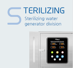 Sterilizing water generator division