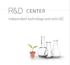 R&D Center