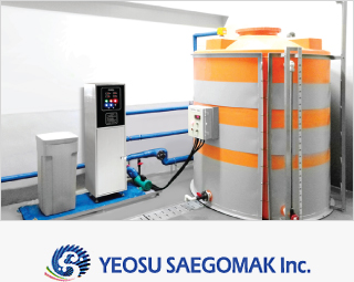 YEOSU SAEGOMAK Inc