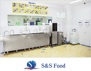 S&S Food